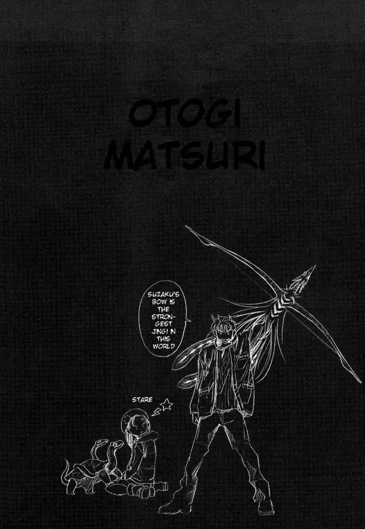 Otogi Matsuri Chapter 36 40